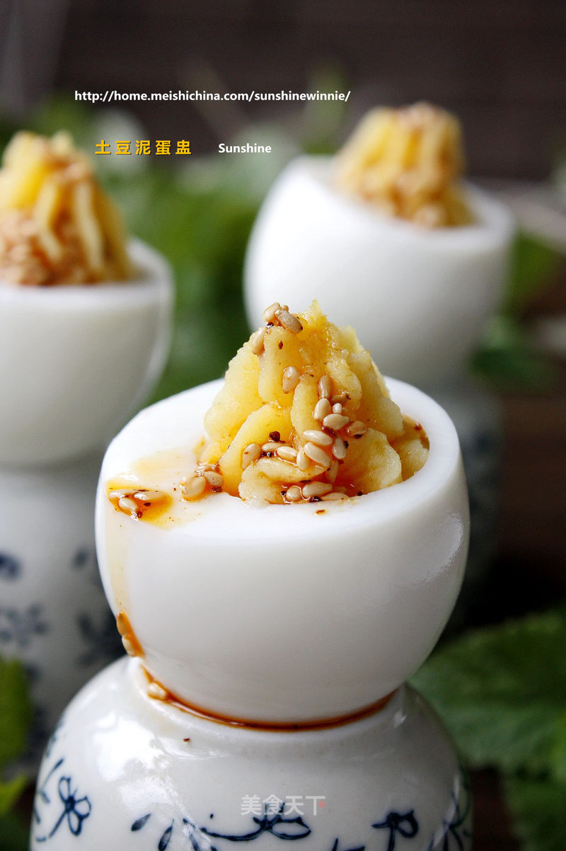 从小就喜爱的美味-----土豆泥蛋盅