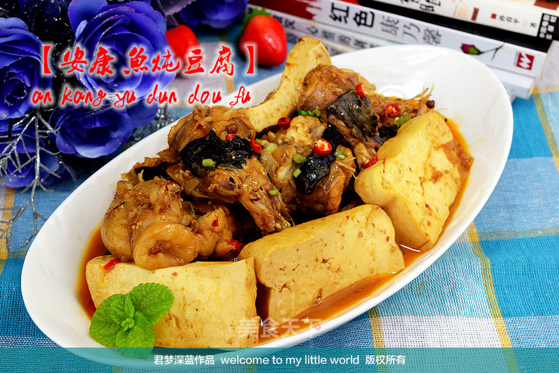 https://i3i620.meishichina.com/attachment/recipe/2014/08/12/201408121407824707630.jpg?x-oss-process=style/p800的做法