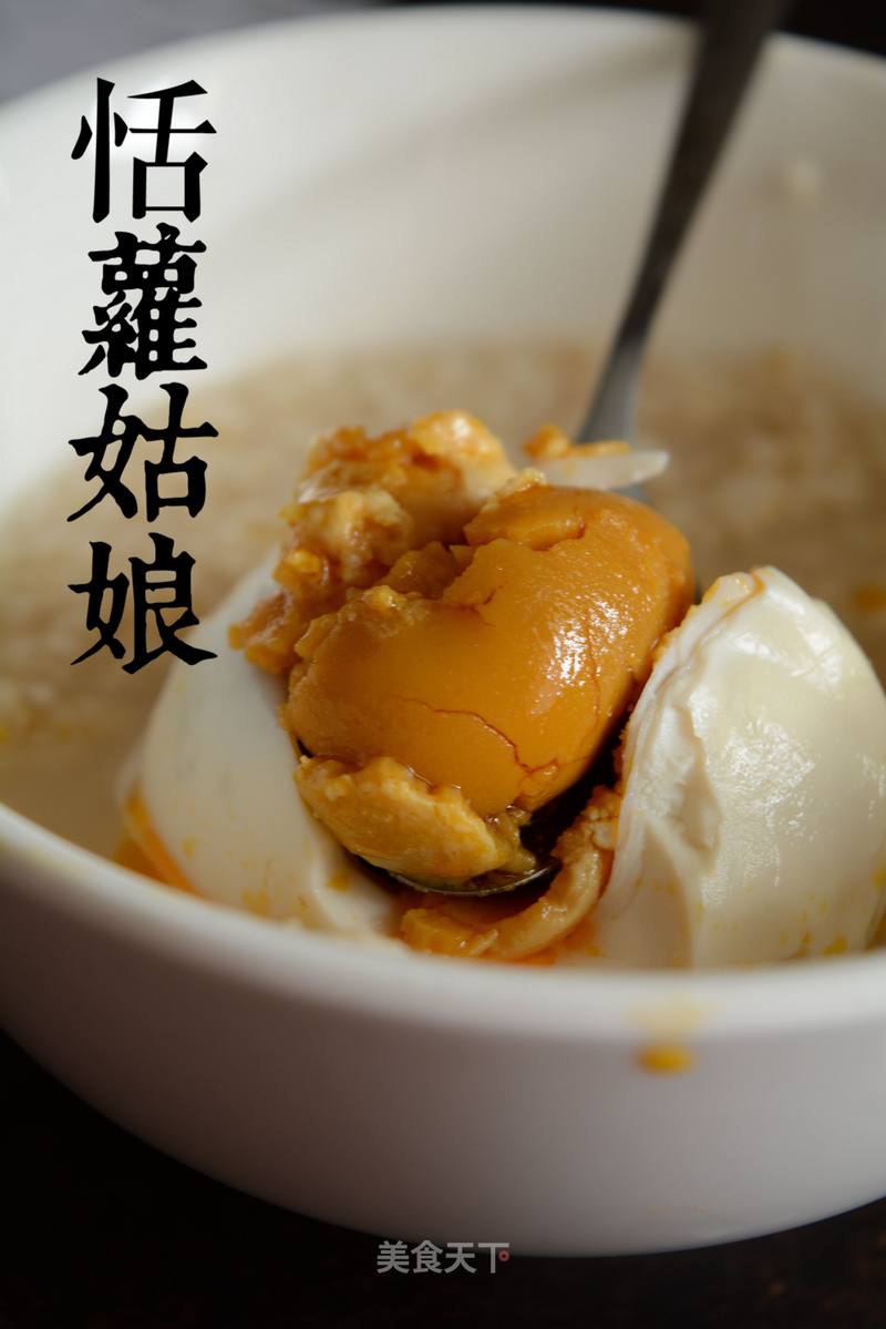 https://i3i620.meishichina.com/attachment/recipe/2014/10/11/201410111413007506918.jpg?x-oss-process=style/p800的做法