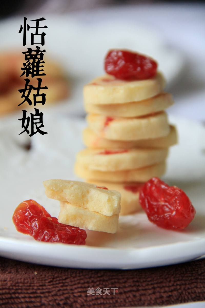 https://i3i620.meishichina.com/attachment/recipe/2014/10/28/201410281414457159550.jpg?x-oss-process=style/p800的做法