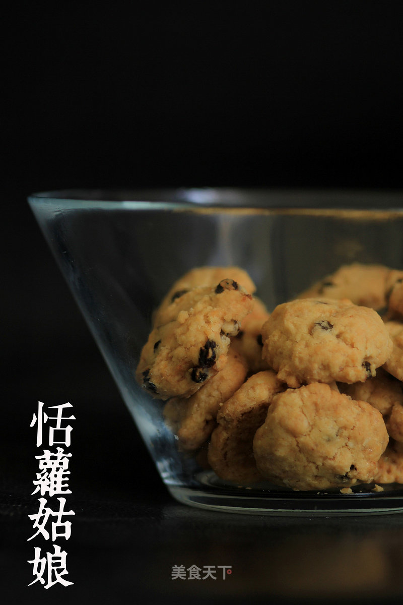 https://i3i620.meishichina.com/attachment/recipe/2014/10/31/201410311414761155666.jpg?x-oss-process=style/p800的做法