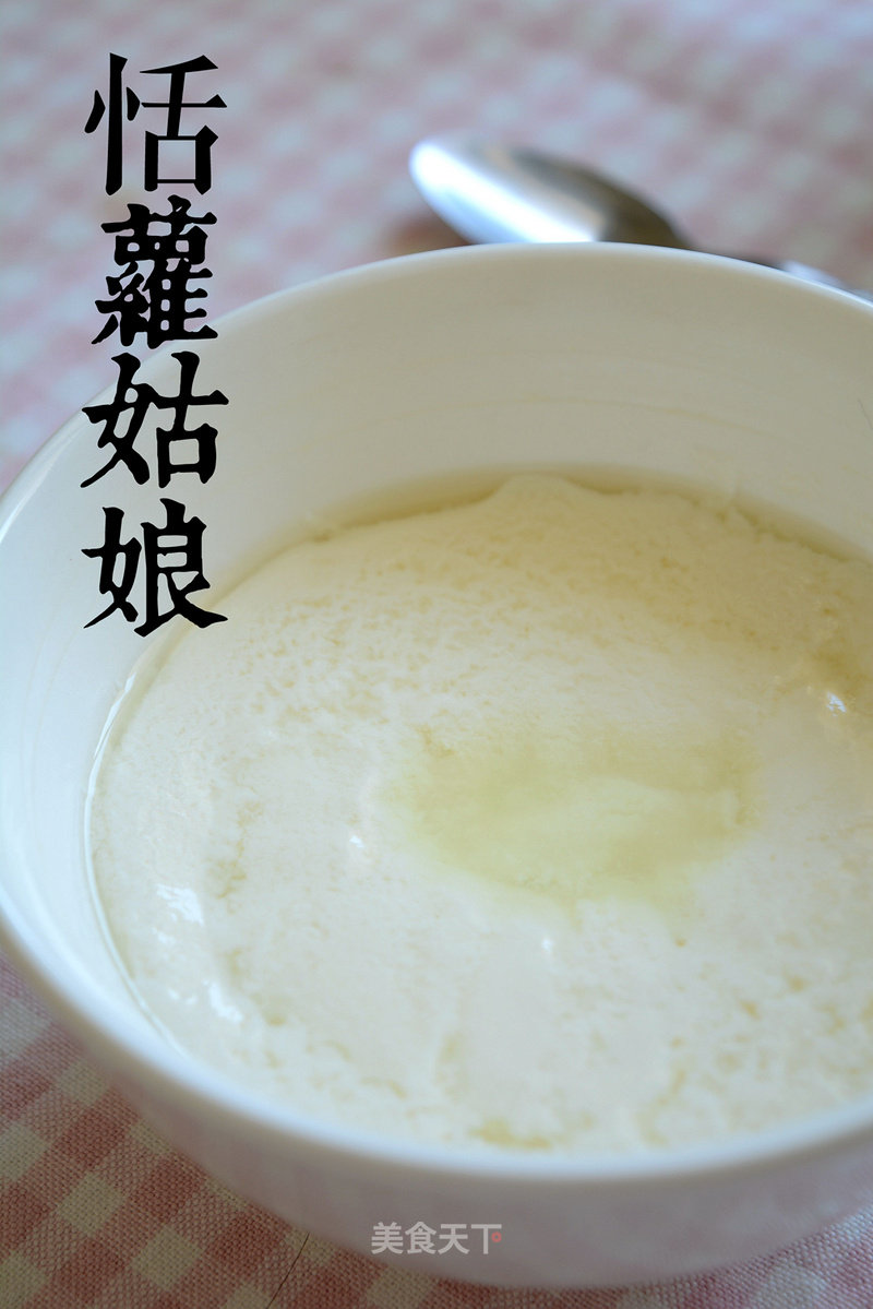 https://i3i620.meishichina.com/attachment/recipe/2014/11/11/201411111415706515503.jpg?x-oss-process=style/p800的做法