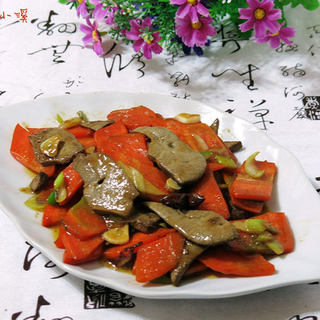 胡萝卜炒猪肝