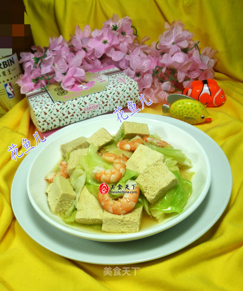 https://i3i620.meishichina.com/attachment/recipe/2014/11/24/201411241416812351677.jpg?x-oss-process=style/p800的做法
