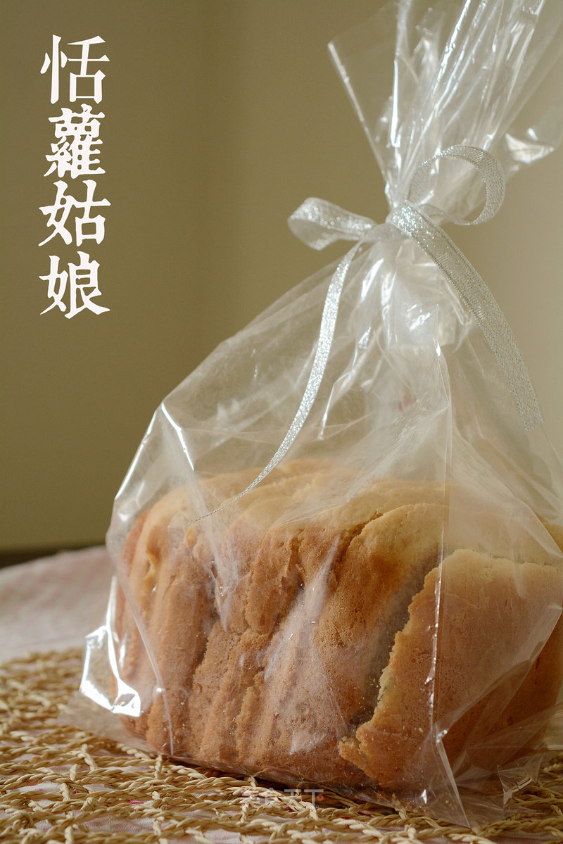 https://i3i620.meishichina.com/attachment/recipe/2014/11/25/201411251416876716570.jpg?x-oss-process=style/p800的做法