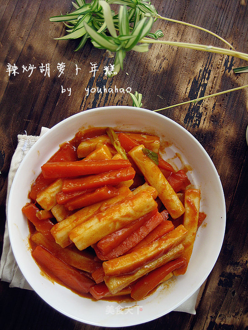 https://i3i620.meishichina.com/attachment/recipe/2014/11/30/201411291417261437800.jpg?x-oss-process=style/p800的做法