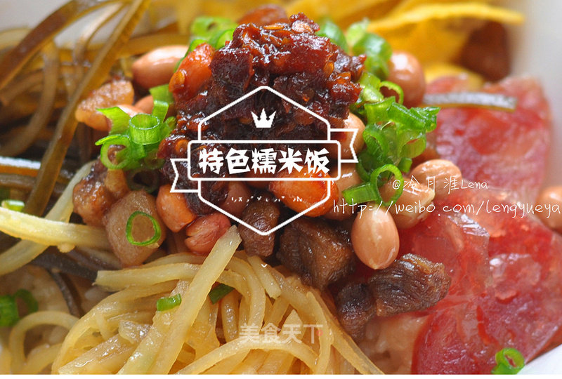 https://i3i620.meishichina.com/attachment/recipe/2014/12/01/201412011417424335713.jpg?x-oss-process=style/p800的做法