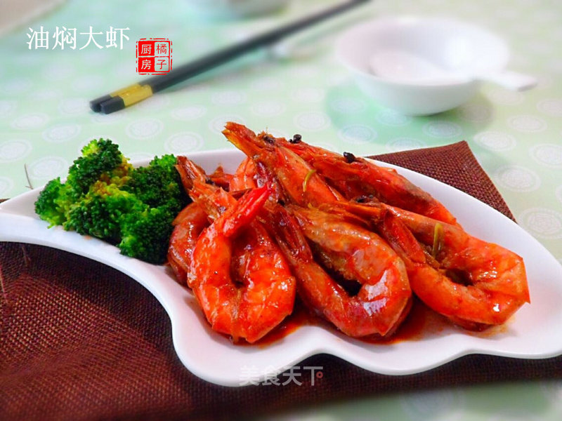 https://i3i620.meishichina.com/attachment/recipe/2014/12/04/201412049a6d32a6f44fb98e.jpg?x-oss-process=style/p800的做法