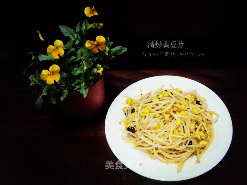 https://i3i620.meishichina.com/attachment/recipe/2014/12/05/20141205780ce70279b5da14.jpg?x-oss-process=style/p800的做法