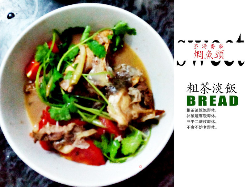 https://i3i620.meishichina.com/attachment/recipe/2014/12/05/20141205e3ae07a33f35687f.jpg?x-oss-process=style/p800的做法