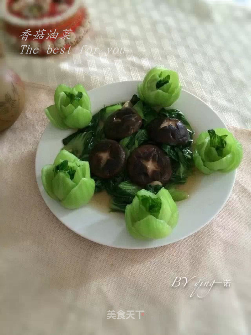https://i3i620.meishichina.com/attachment/recipe/2014/12/08/20141208d7855c56696337c6.jpg?x-oss-process=style/p800的做法