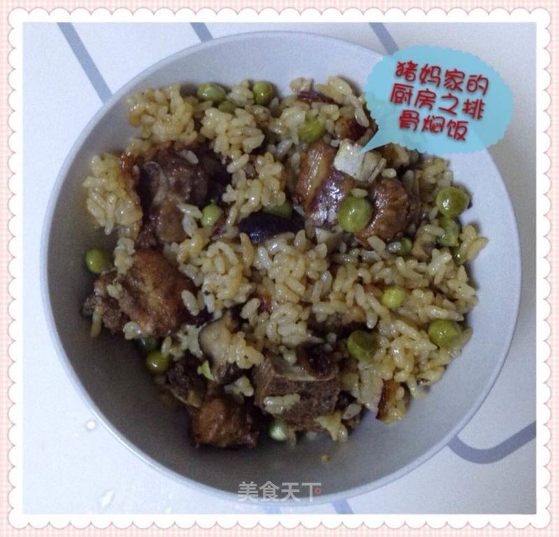 https://i3i620.meishichina.com/attachment/recipe/2014/12/14/201412145da12a816e783a45.jpg?x-oss-process=style/p800的做法