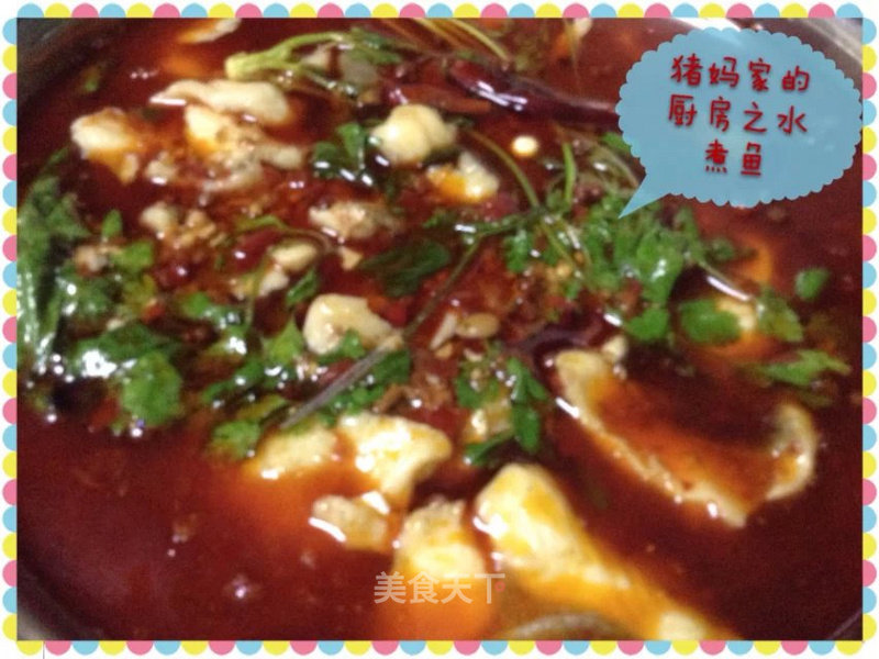https://i3i620.meishichina.com/attachment/recipe/2014/12/15/2014121553ed3f8021f627e0.jpg?x-oss-process=style/p800的做法