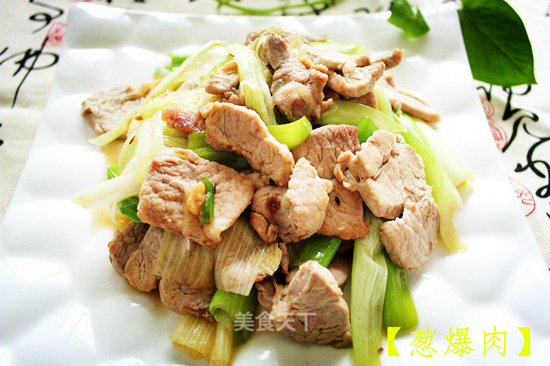 https://i3i620.meishichina.com/attachment/recipe/2014/12/16/201412166905e29555dcbb87.jpg?x-oss-process=style/p800的做法