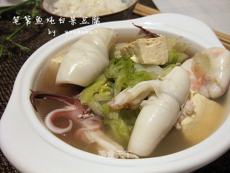 https://i3i620.meishichina.com/attachment/recipe/2014/12/18/201412184dda81fe4ac0f57e.jpg?x-oss-process=style/p800的做法