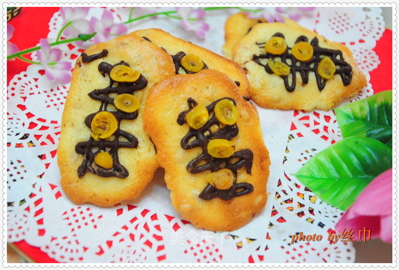 https://i3i620.meishichina.com/attachment/recipe/2014/12/26/201412262b36d0aa4adbc84b.jpg?x-oss-process=style/p800的做法