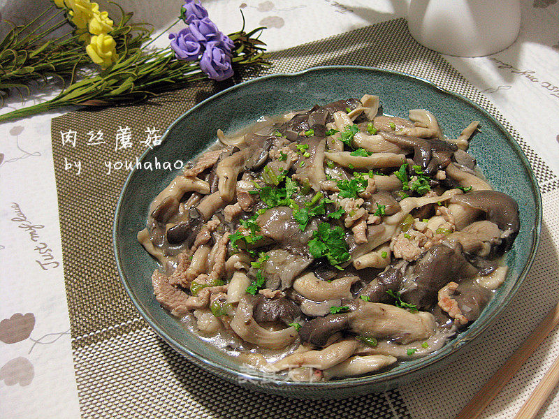 https://i3i620.meishichina.com/attachment/recipe/2014/12/27/20141227801bb793b7045ec9.jpg?x-oss-process=style/p800的做法