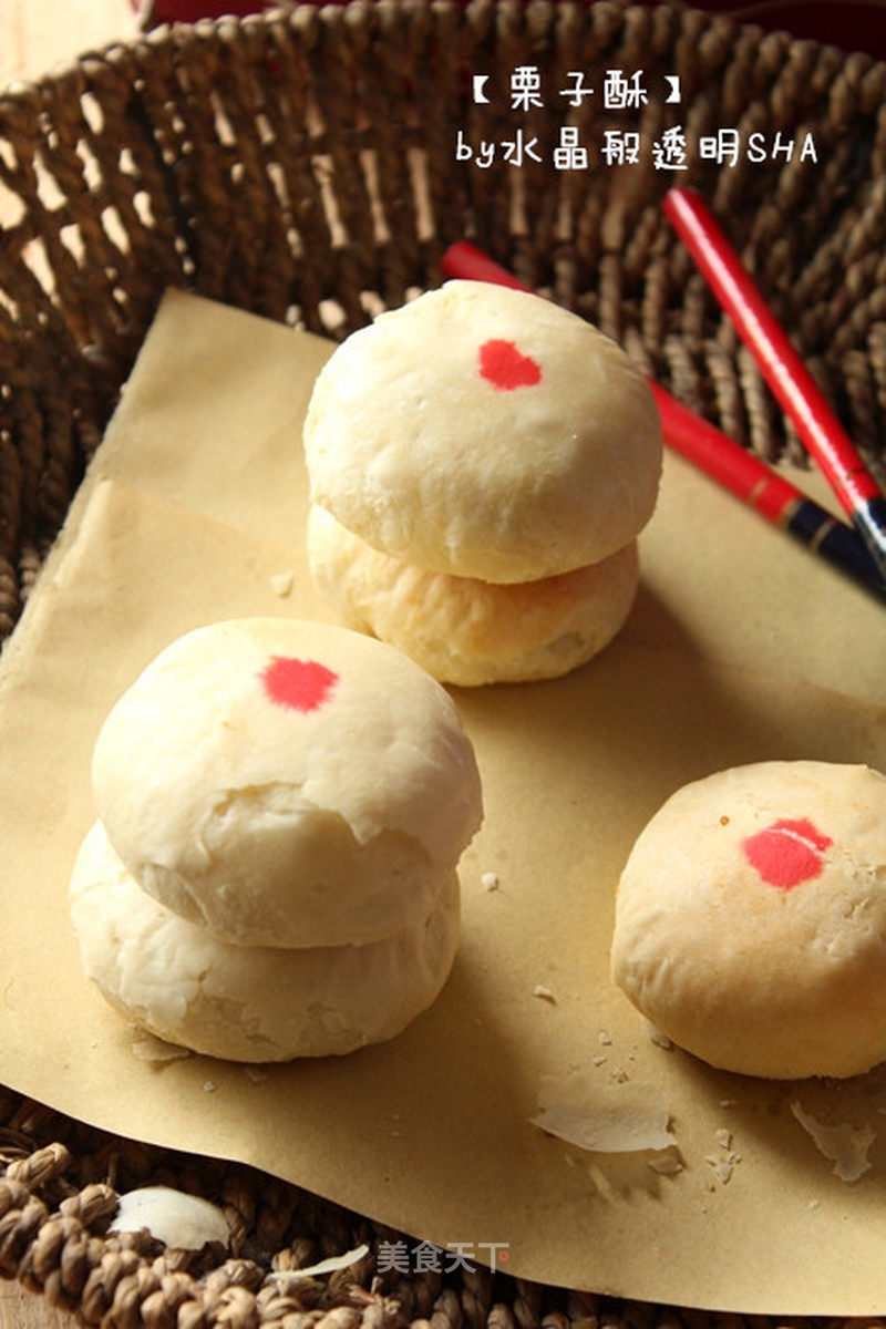 https://i3i620.meishichina.com/attachment/recipe/2015/01/05/20150105240f929991d36836.jpg?x-oss-process=style/p800的做法