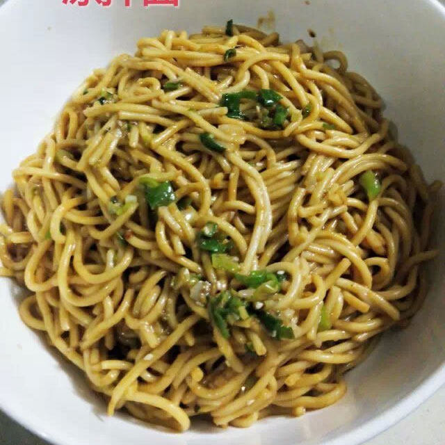 凉拌面
