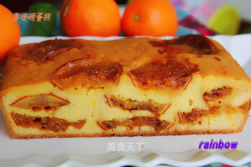 https://i3i620.meishichina.com/attachment/recipe/2015/01/14/20150114985e39cca2574f10.jpg?x-oss-process=style/p800的做法