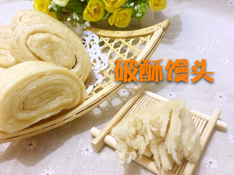 https://i3i620.meishichina.com/attachment/recipe/2015/01/16/20150115d65015fd6c566b9a.jpg?x-oss-process=style/p800的做法