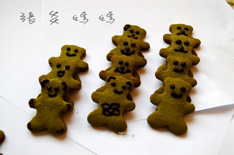 https://i3i620.meishichina.com/attachment/recipe/2015/01/22/201501215146e36295a275d9.jpg?x-oss-process=style/p800的做法