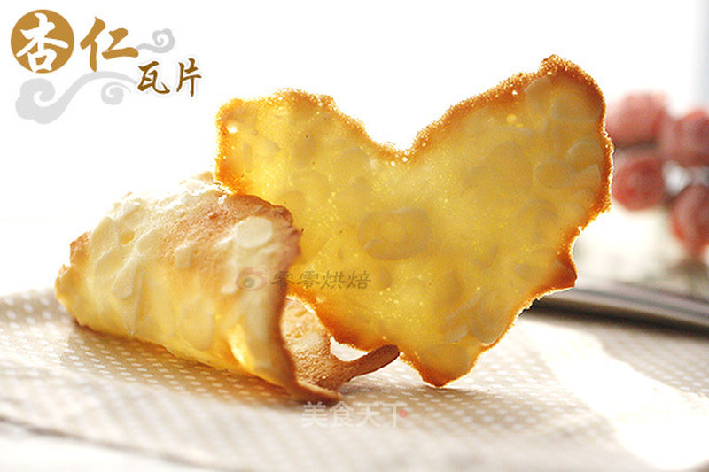 https://i3i620.meishichina.com/attachment/recipe/2015/01/23/20150123525398c0185d0501.jpg?x-oss-process=style/p800的做法