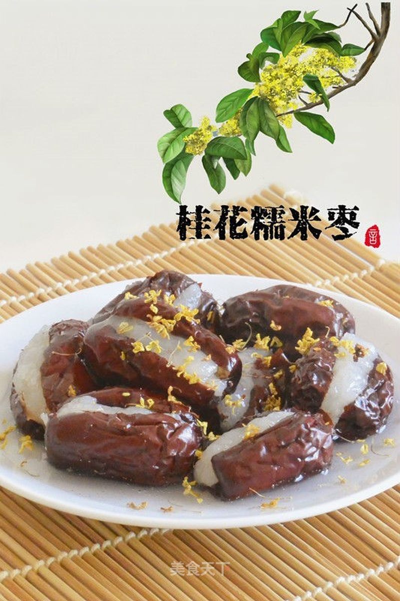 https://i3i620.meishichina.com/attachment/recipe/2015/01/24/201501247e6177d9b5630666.jpg?x-oss-process=style/p800的做法