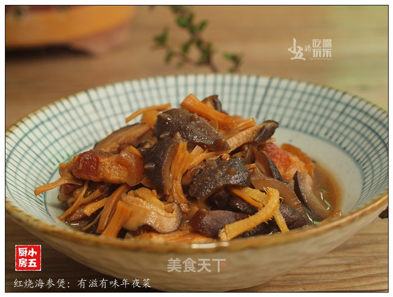 https://i3i620.meishichina.com/attachment/recipe/2015/01/25/20150125d69b518ad9584238.jpg?x-oss-process=style/p800的做法