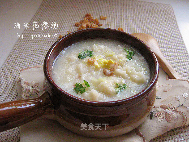 https://i3i620.meishichina.com/attachment/recipe/2015/01/28/2015012774aaa2b692f829f7.jpg?x-oss-process=style/p800的做法