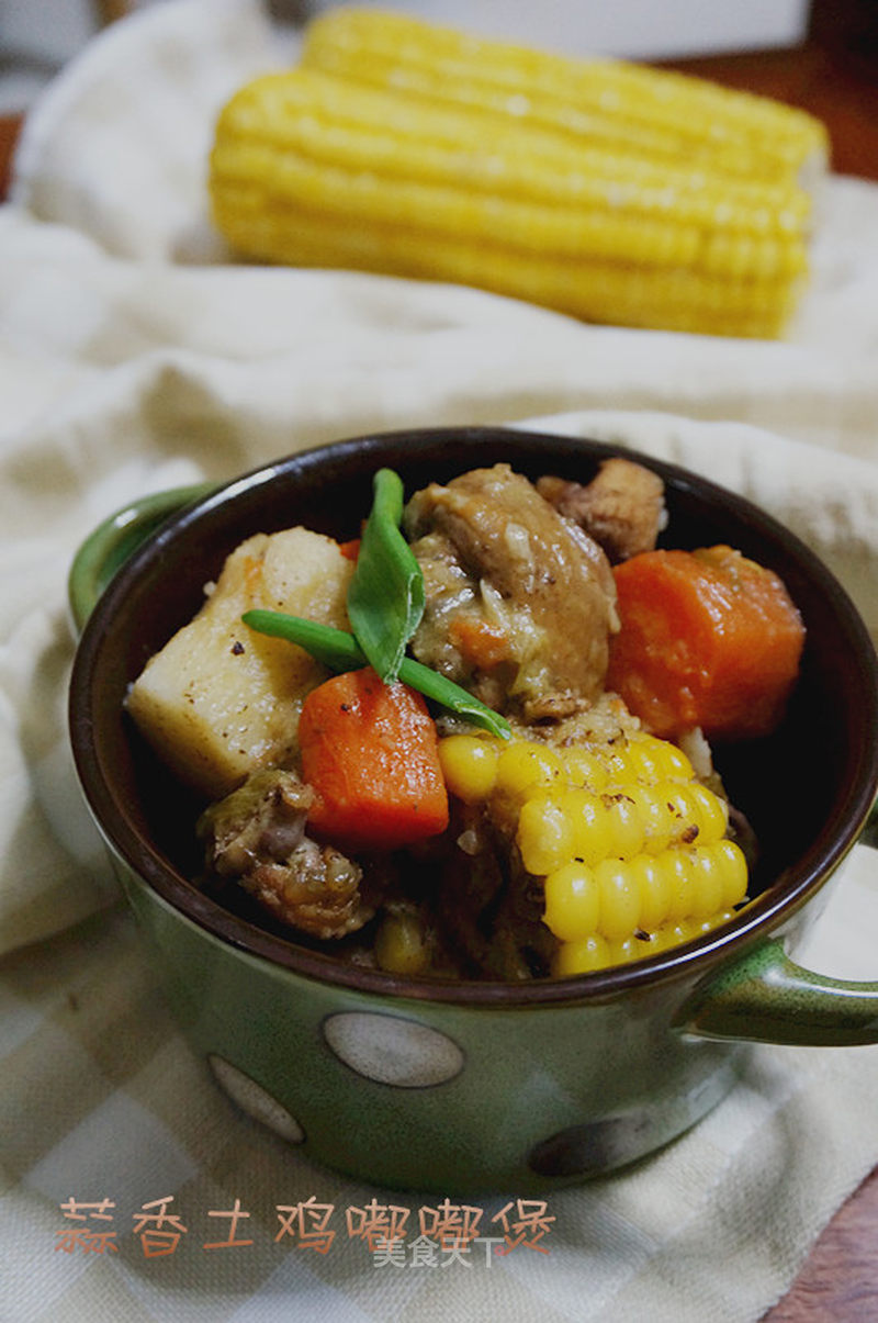 https://i3i620.meishichina.com/attachment/recipe/2015/01/31/2015013033c3e9a5d0e8dd8f.jpg?x-oss-process=style/p800的做法