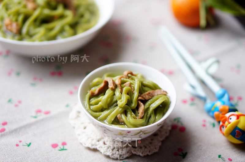 肉丝菠菜面