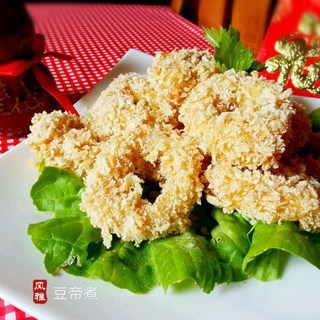 鱿鱼圈