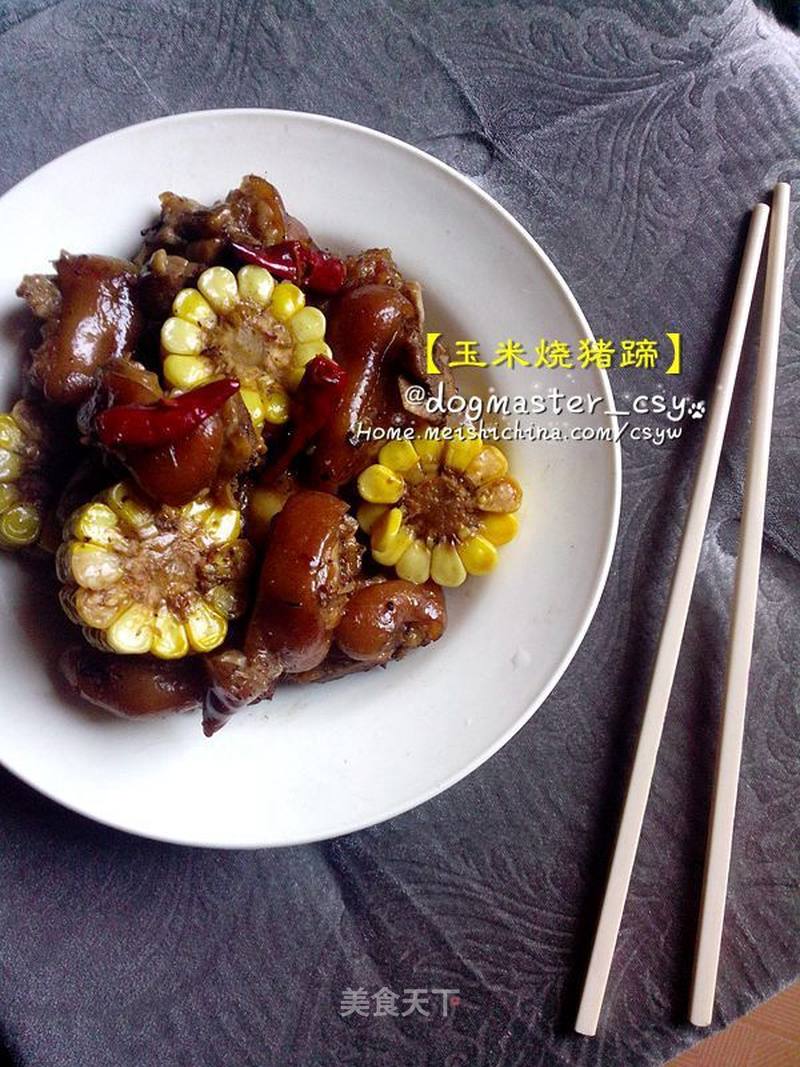 https://i3i620.meishichina.com/attachment/recipe/2015/02/04/201502042a4719cff5029cf5.jpg?x-oss-process=style/p800的做法