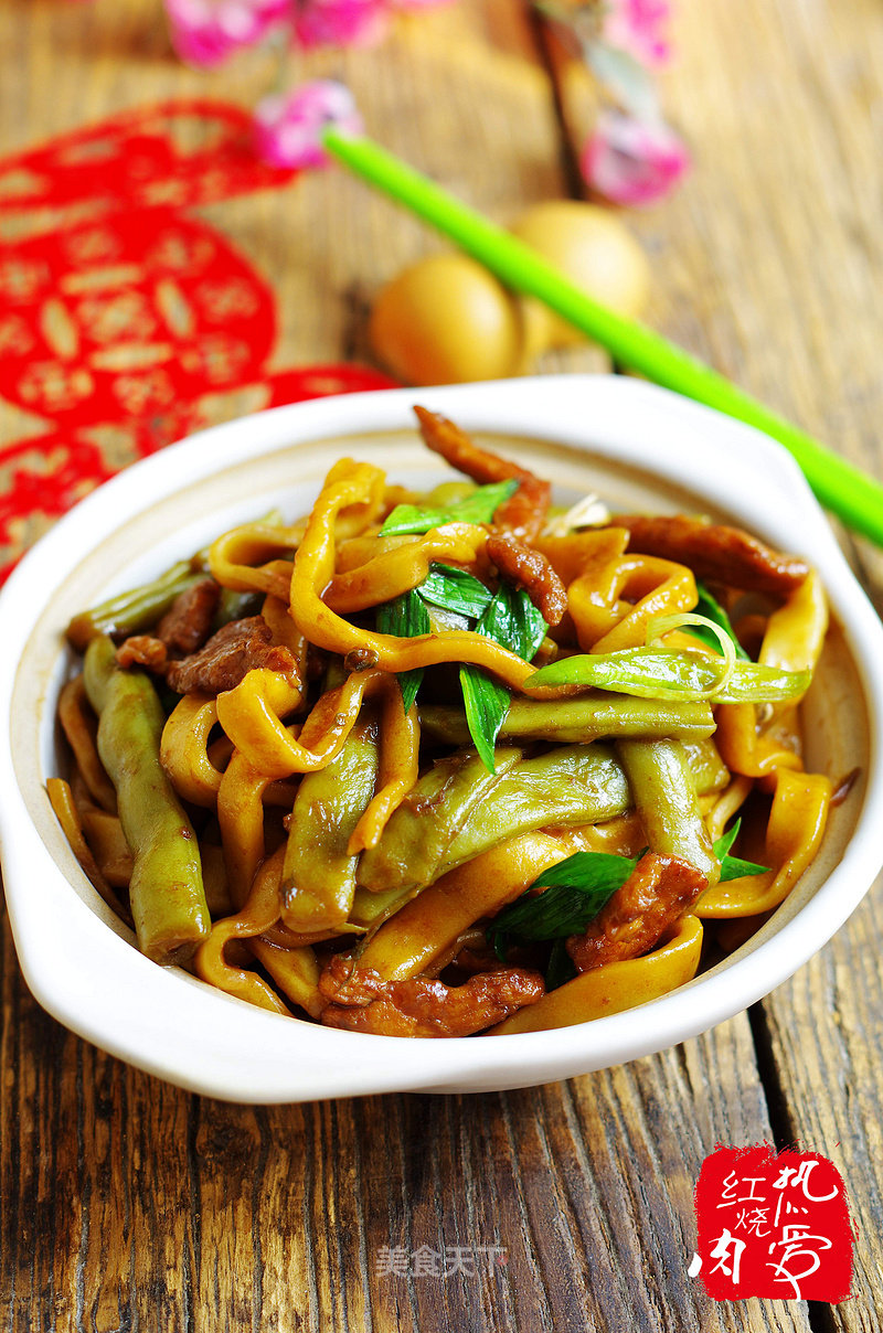 https://i3i620.meishichina.com/attachment/recipe/2015/02/05/201502057dbf3edfac60c734.jpg?x-oss-process=style/p800的做法