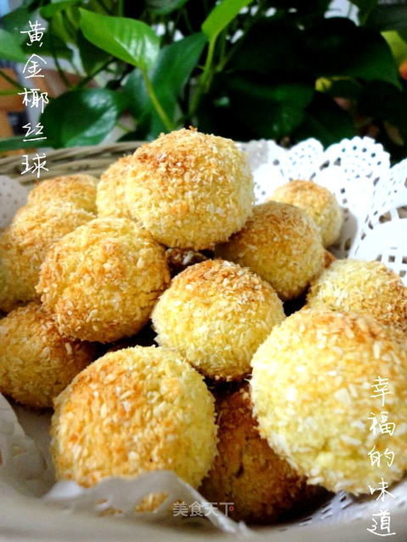 https://i3i620.meishichina.com/attachment/recipe/2015/02/07/201502078b81518b26d20b44.jpg?x-oss-process=style/p800的做法