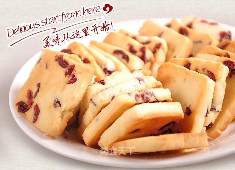 https://i3i620.meishichina.com/attachment/recipe/2015/02/11/201502115c4dd310f4a3d657.jpg?x-oss-process=style/p800的做法