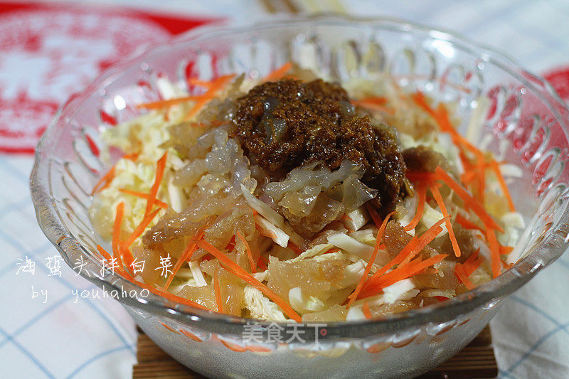 https://i3i620.meishichina.com/attachment/recipe/2015/02/14/20150214381d4f957a9ff4a5.jpg?x-oss-process=style/p800的做法