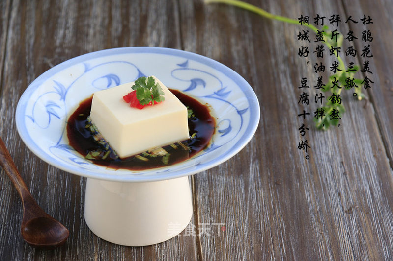 https://i3i620.meishichina.com/attachment/recipe/2015/02/27/20150227bf4ddecc4a5421fc.jpg?x-oss-process=style/p800的做法