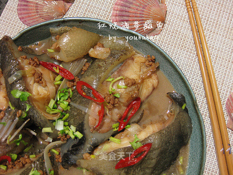 https://i3i620.meishichina.com/attachment/recipe/2015/02/28/20150228e774cc30427a15a4.jpg?x-oss-process=style/p800的做法