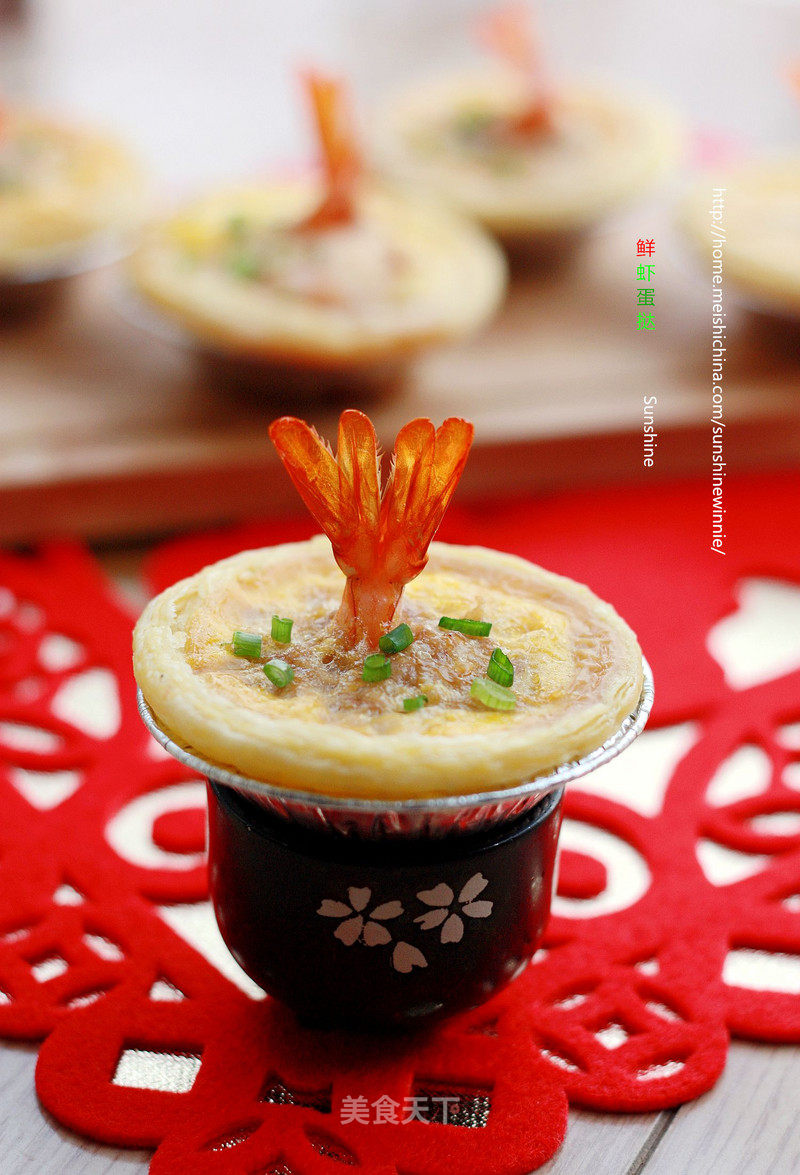 https://i3i620.meishichina.com/attachment/recipe/2015/03/03/2015030314b59c39c03b8047.jpg?x-oss-process=style/p800的做法