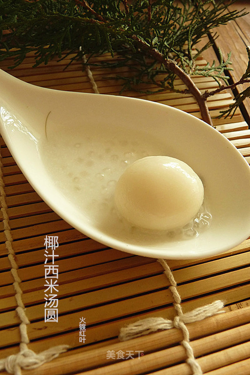 https://i3i620.meishichina.com/attachment/recipe/2015/03/03/20150303d4d0c076cfd08d64.jpg?x-oss-process=style/p800的做法