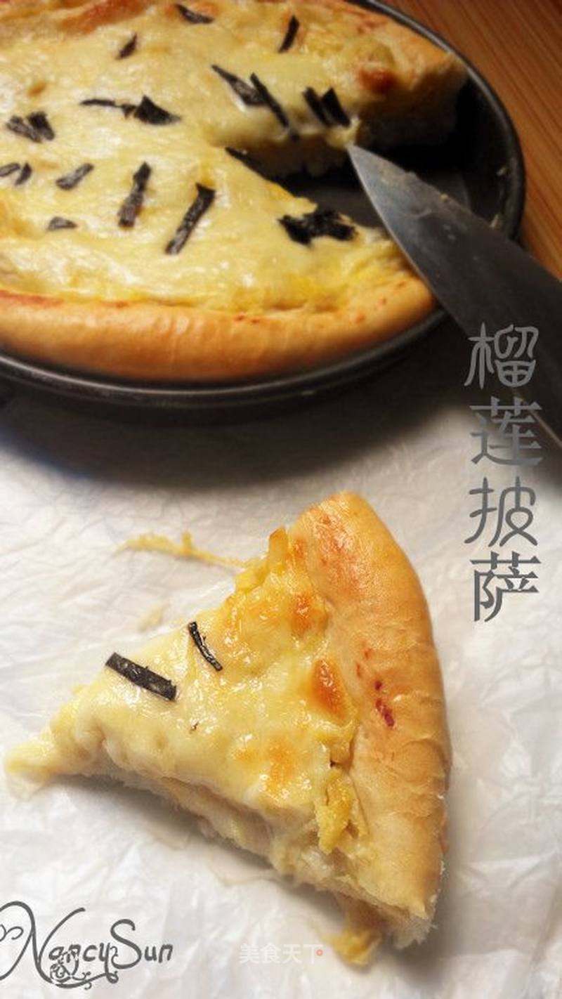 https://i3i620.meishichina.com/attachment/recipe/2015/03/30/2015033042b7e0902e3d4b0d.jpg?x-oss-process=style/p800的做法