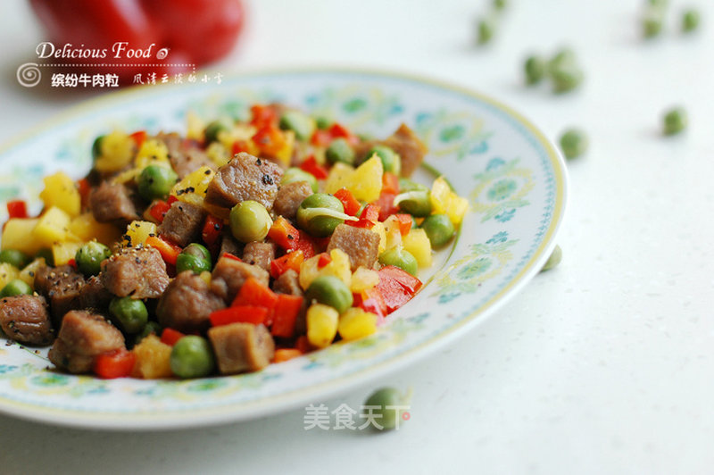 https://i3i620.meishichina.com/attachment/recipe/2015/03/31/20150331620cfb1290263e01.jpg?x-oss-process=style/p800的做法