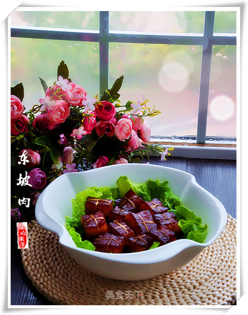 https://i3i620.meishichina.com/attachment/recipe/2015/04/03/20150403a810715316b59a10.jpg?x-oss-process=style/p800的做法