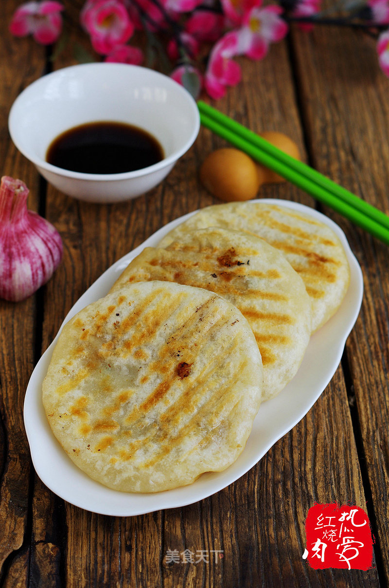 白萝卜猪肉馅饼