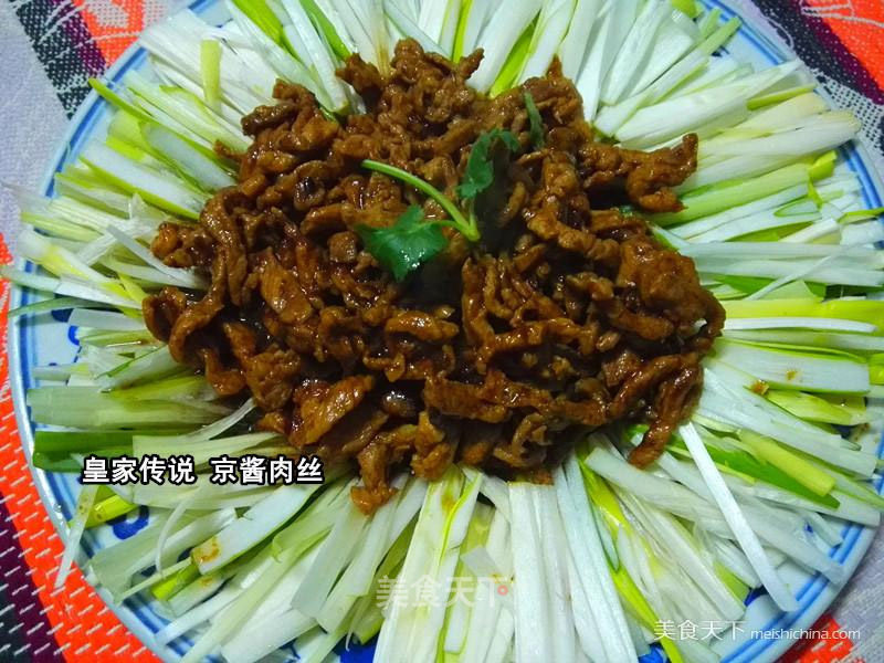 https://i3i620.meishichina.com/attachment/recipe/2015/04/09/201504091428562662663.jpg?x-oss-process=style/p800的做法