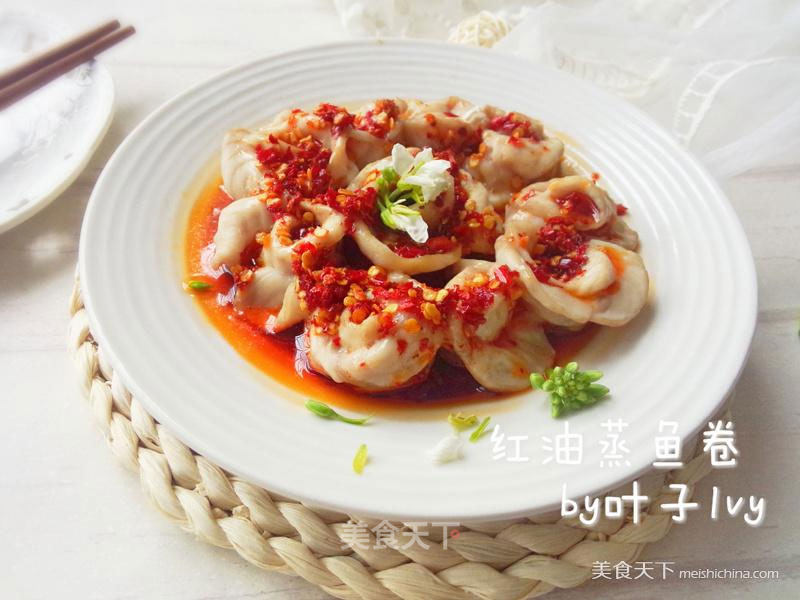 https://i3i620.meishichina.com/attachment/recipe/2015/04/10/201504101428634852493.jpg?x-oss-process=style/p800的做法