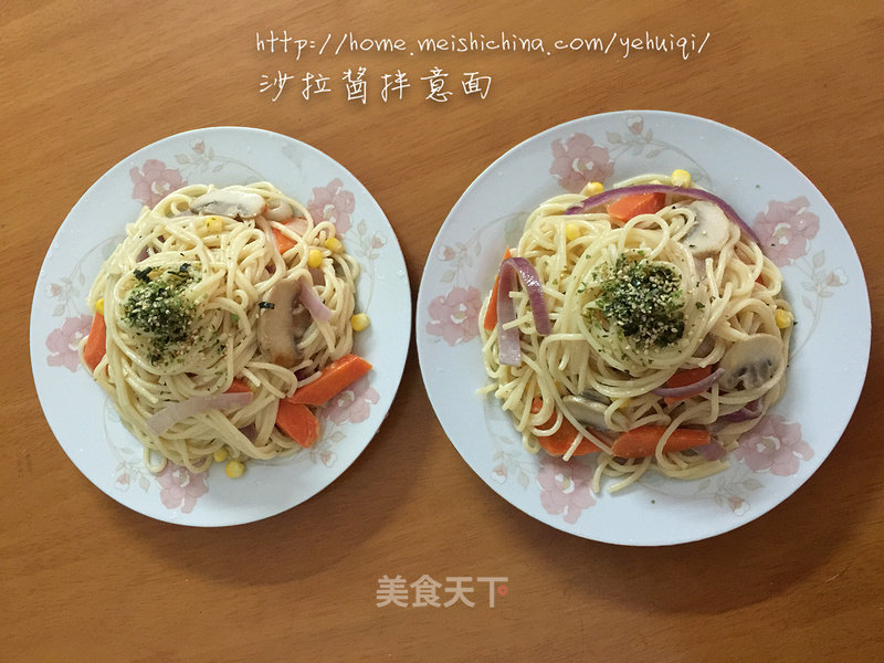 https://i3i620.meishichina.com/attachment/recipe/2015/04/11/20150411c919265638bd41c7.jpg?x-oss-process=style/p800的做法