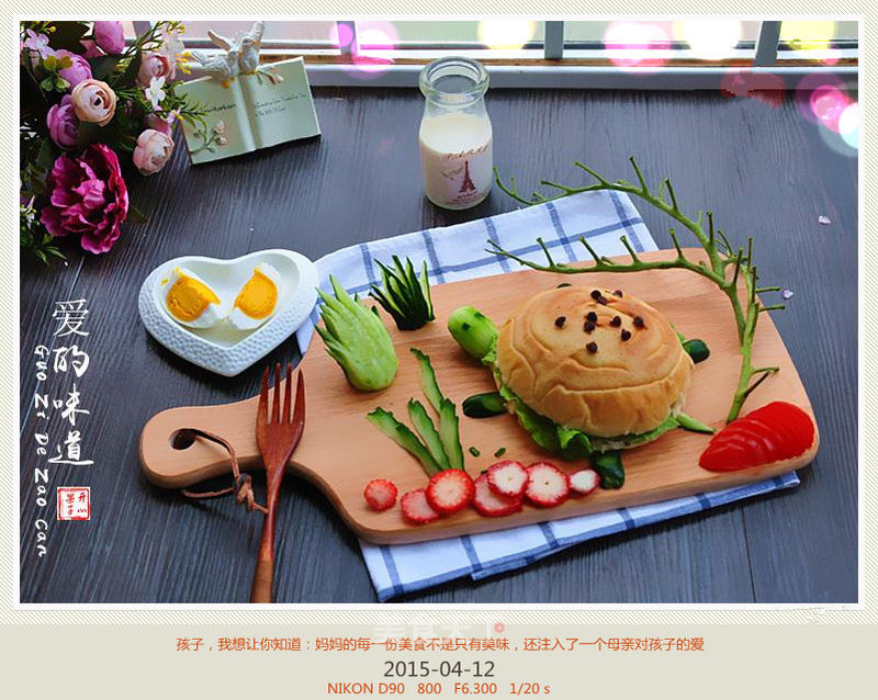 https://i3i620.meishichina.com/attachment/recipe/2015/04/13/2015041395894c97bce039c9.jpg?x-oss-process=style/p800的做法